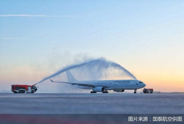 图片来源：国泰航空供图